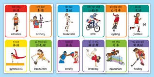 [图]国王杯-姆巴佩双响 皇马3-2塔拉维亚晋级16强