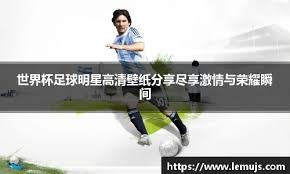 湖人爆冷不敌国王！东契奇狂砍42+7+8难救主，詹姆斯贡献22分，威少蒙克合轰48分斩旧主