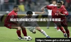 日本女排世锦赛不敌欧洲队，无缘冠军