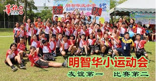 中超官方：吴曦获第25轮最佳球员