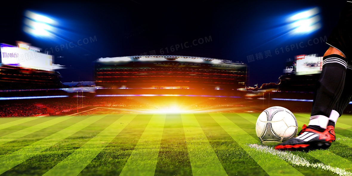 图片报：帕利尼亚租借费700万欧，且热刺将承担球员全部薪水